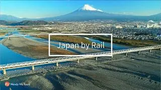 Thumbnail: Wendy Wu Japan by Rail