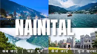 Thumbnail: Nainital Low Budget Tour Plan 2026 | Nainital Tour Guide | How To Plan Nainital Trip Cheaply