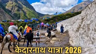 Thumbnail: Kedarnath Dham Yatra Complete Darshan Guide Video | Sonprayag To Kedarnath | Kedarnath Uttarakhand 