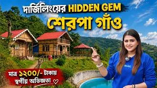 Thumbnail: দার্জিলিংয়ের একদম কাছে নতুন স্বর্গীয় গ্রাম! Relling, Sherpa Gaon | Offbeat Darjeeling, Travel Vlog