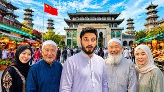 Thumbnail: Inside China’s Hidden Muslim City 🇨🇳🕌