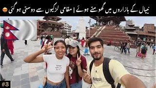 Thumbnail: Kathmandu City Market Tour 🇳🇵 | Exploring the Heart of Nepal 