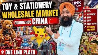 Thumbnail: Toy & Stationery Wholesale Market in Guangzhou 🇨🇳 | OneLink Plaza China