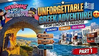 Thumbnail: WE DIDN'T EXPECT MYKONOS TO LOOK LIKE THIS! 🇬🇷😍