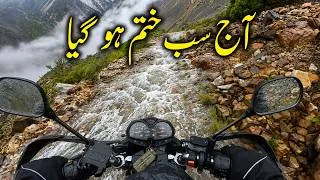 Thumbnail: After Surviving This Ride, I Couldn't Continue My Journey - EP:17