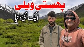 Thumbnail: Phasti Valley | The Most Dangerous Ride of My Life — EP:16