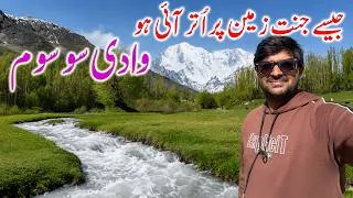 Thumbnail: Exploring Susum Valley & Nagorgh | The First Base Camp of Tirich Mir | Untouched Chitral - EP:14