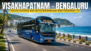 Thumbnail: Vizag to Bangalore in VOLVO Sleeper Bus | Personal TV and Onboard Washroom 🤯