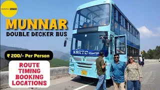 Thumbnail: Munnar Double Decker Bus | Route, Ticket Price, Online Booking, Boarding Points & Full Tour Guide