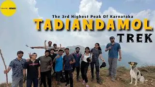Thumbnail: Tadiandamol Trek Guide 2026 | Forest Permission, Difficulty Level, Route & Complete Travel Details