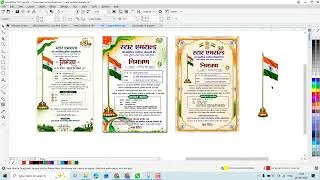 Thumbnail: AI design vs CorelDRAW design | Kaunsa behtar hai?