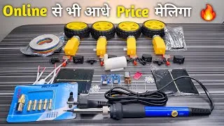 Thumbnail: अब Online खरीदे सस्ते में Mini DC water Pump, Gear Motor, DIY Projects Kit Unboxing