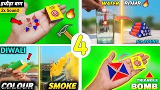 Thumbnail: 4 Amazing Homemade Crackers | How To Make Diwali Crackers | Homemade Cracker | Diwali 2024