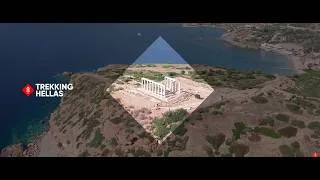 Thumbnail: Inspiring Outdoor Adventures in Greece Since 1986 | Trekking Hellas
