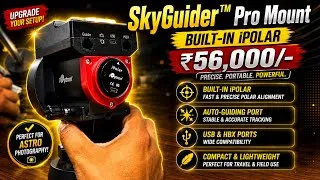 Thumbnail: iOptron SkyGuider™ Pro Camera Mount with iPolar Unboxing 