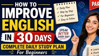 Thumbnail: How to Improve English in 30 Days | Complete Daily Study Plan for Beginners | Part 1📝