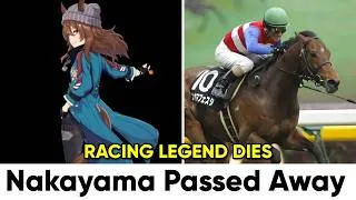Thumbnail: Nakayama Festa Passed Away at 20 — Racing Legend Remembered