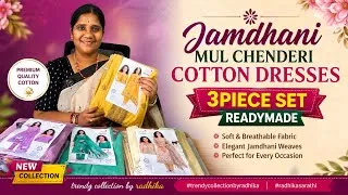 Thumbnail: Soft Mul chanderi 3piece set readymade dresses 🩷xxl only available#trendycollectionbyradhika 