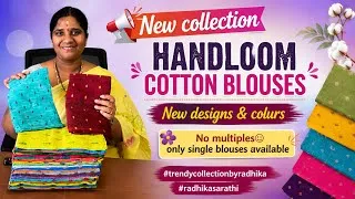 Thumbnail: New collection of another model handloom cotton blouses❤️#trendycollectionbyradhika 