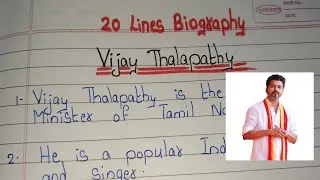 Thumbnail: Biography of Vijay Thalapatty// 20 Lines Essay on Vijay Thelapatty// Vijay Thelapatty Biography 