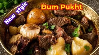Thumbnail: Dum Pukht Recipe | Traditional Authentic Duppukht Recipe | Slow Cooked Beef Duppukht