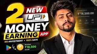 Thumbnail: Paisa kamane wala app 2026 || NEW UPI MONEY EARNING APP || New Earning App Today || Navi App