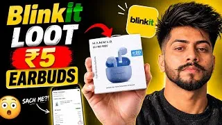 Thumbnail: Blinkit Loot ₹5 Earbuds trick🔥 Blinkit Coupon Code Today 2026 😱 ₹500 OFF Coupon Code 