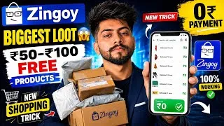 Thumbnail: zingoy ₹50-₹100 Free Shopping Loot | Free Shopping kaise kare | Amazon Free Shopping Trick