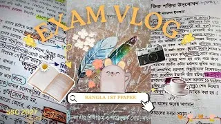 Thumbnail: Study Session 📚 During Exam| SSC 20🙂27| Revision Strategy|. How Do I Cover the Syllabus 📖