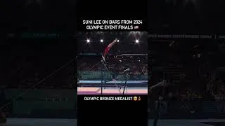 Thumbnail: Sunisa Lee Uneven Bars #teamusa #gymnast #sports #olympicgymnast #olympics #simonebiles