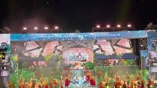 Thumbnail: Sao Noi Phet Ban Phaeng - Isan Folk Band