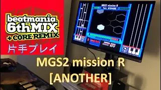 Thumbnail: Playing beatmania series (PS1/PS2) in 2026 [Vid #1]