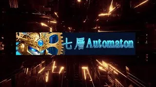Thumbnail: TripMX - 七層Automaton [Techno] - [ORIGINAL MUSIC]