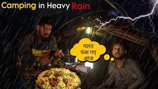Thumbnail: ⛈️Night Camping In Heavy Rain In Extreme Weather | Rain Camping In India #vlog 