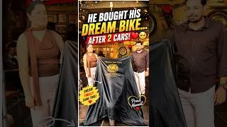 Thumbnail: 🏍️ He Bought His Dream Bike… After 2 Cars! ❤️🥹 @Anantmaya