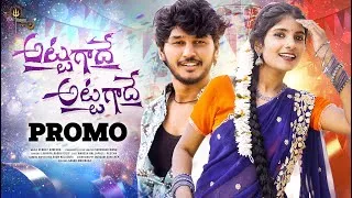 Thumbnail: Attagade Attagade Promo Folk Song | Mahesh Rallapalli | Trishul Veena | Reecha | Boddu Dilip