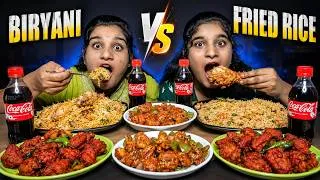 Thumbnail: 😱 Impossible Food Challenge! 🍚 Biryani 🆚 Fried Rice 🍗
