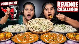 Thumbnail: 🔥 Butter Chicken Revenge Challenge 🌶 Loser Eats JOLOCHIP! 😱
