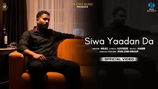Thumbnail: Siwa Yaadan Da (Official Video) | Naaz & Tani Sandhu | TR King Music | Latest Punjabi Songs 2026