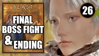 Thumbnail: Beast of Reincarnation - Chapter 12 The Firmament, Final Boss Fight & Ending - Walkthrough Part 26