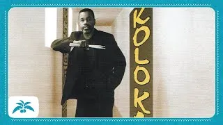 Thumbnail: Claude Vamur - Kolo Ka (Full Album)