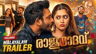 Thumbnail: Raju Yadav Malayalam Trailer | Getup Srinu, Ankita Kharat | Exclusive Dubbed Trailer