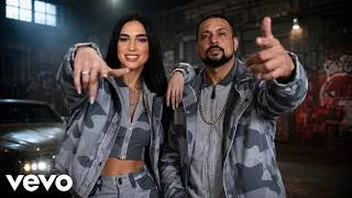 Thumbnail: Sean Paul ft. Dua Lipa – Closer After Midnight (Music Video)