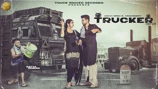 Thumbnail: TRUCKER | (Official Video) | Gavvy Sidhu Ft. Jashanmeet || Kriti Verma || New Punjabi Song2023 |