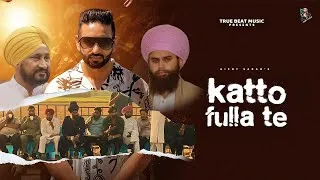 Thumbnail: Katto Fulla Te-Aishy Sarao (Official Video) Saby Kochar | Latest Punjabi Songs 2026 | Baba Kheriwala