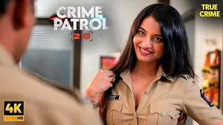 Thumbnail: #bhopalcrime | आधी रात का खूनी राज | Crime Patrol 2.0 | New Episode 2026 | Crime Patrol 2026
