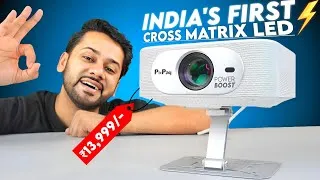 Thumbnail: Pixpaq Power BOOST Review | Brightest Unbeatable Offical Android Projector Under ₹15000 🔥