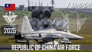 Thumbnail: Republic of China Air Force 2025 │ 中華民國國軍 │ 守護領空的自由鬥士