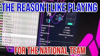 Thumbnail: NEWS: THE REASON I LIKE PLAYING FOR NATIONAL TEAM