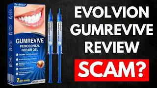 Thumbnail: Evolvion GumRevive Review - Does it Work or a Scam?